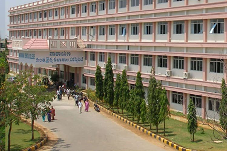 Narayana Dental College and Hospital-image