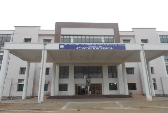 GMC Srikakulam-gallery-image-2
