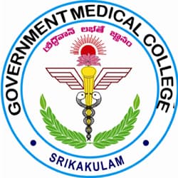 GMC Srikakulam-logo