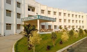 GEMSH Srikakulam-gallery-image-1