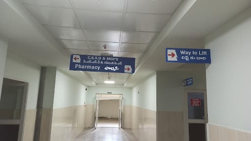 KMC Warangal-gallery-image-7