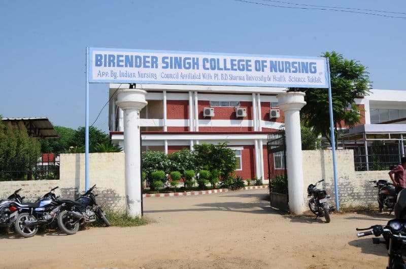BSCN Jind-gallery-image-2