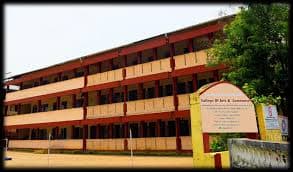 Cuncolim College-gallery-image-1