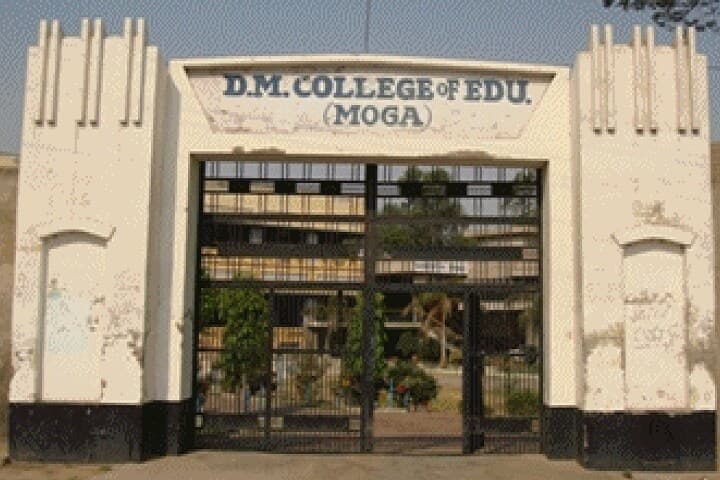 DMC Education Moga-gallery-image-3