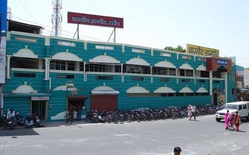 BIPS Ujjain-gallery-image-2