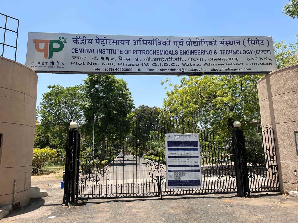 CIPET Ahmedabad-gallery-image-4