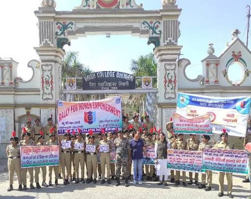 Vaish College-gallery-image-5