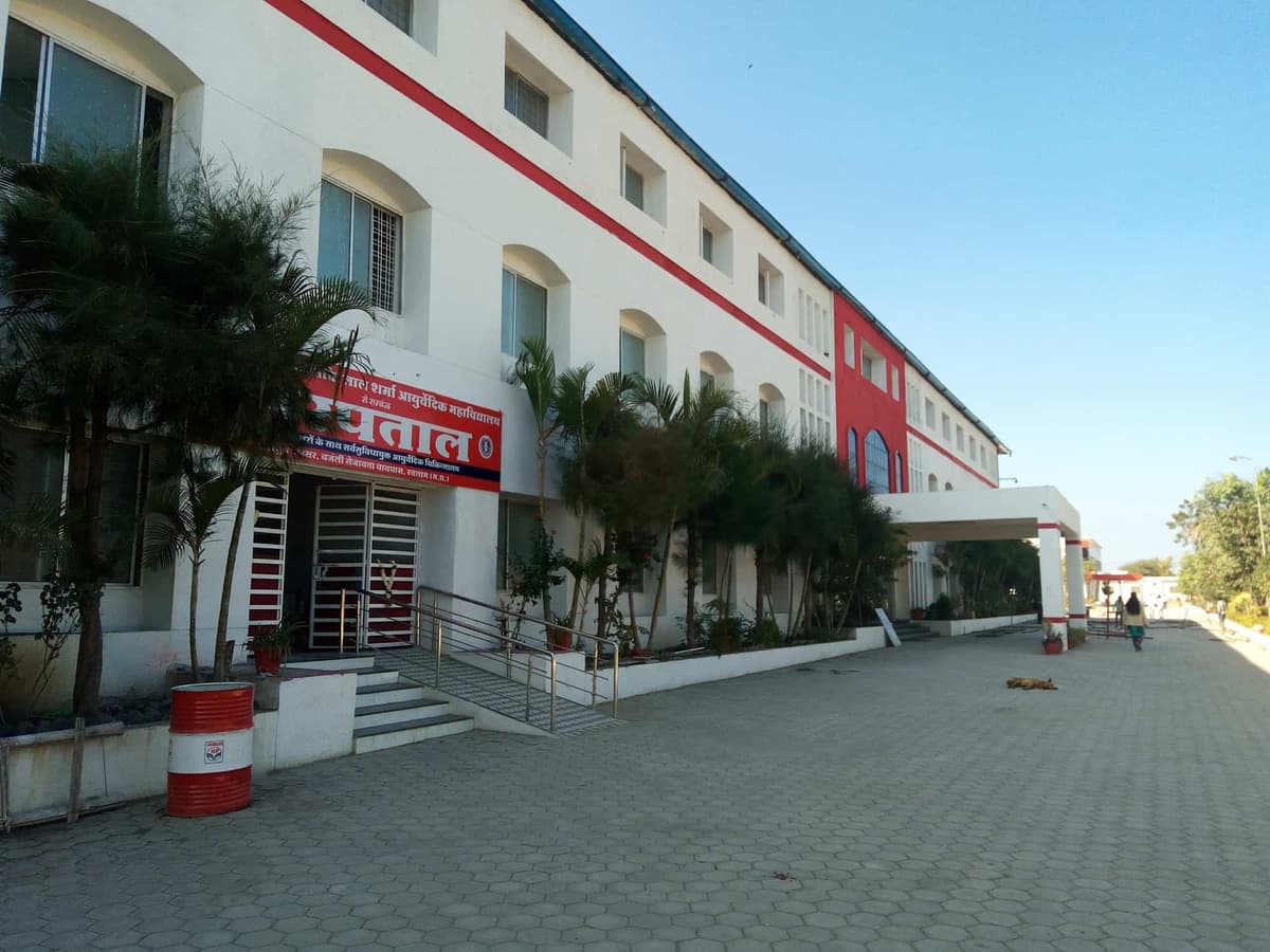 Pt. Dr. Shiv Shaktilal Sharma Ayurved Medical College-gallery-image-3