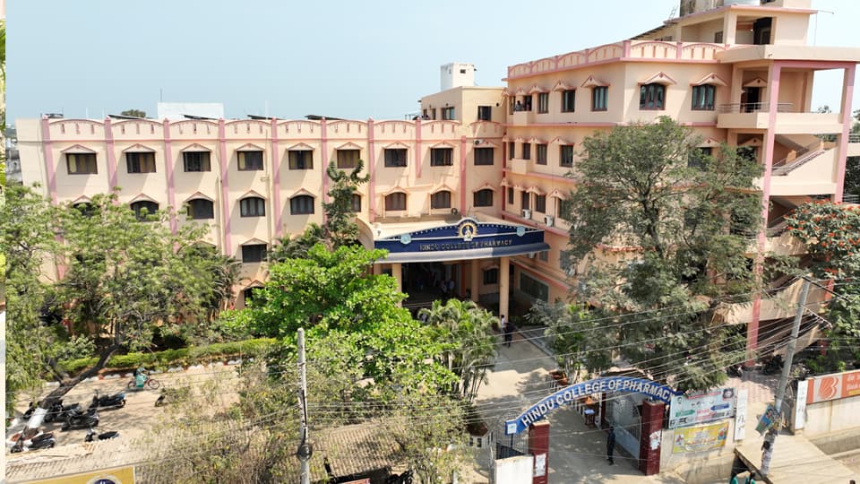 Hindu College Guntur-image