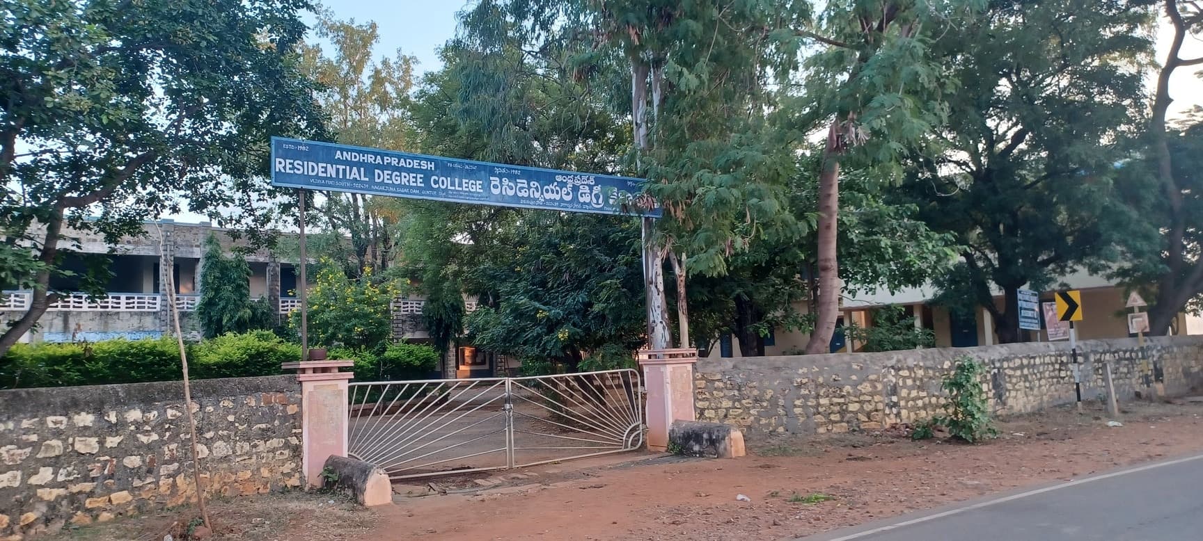 A.P. RESIDENTIAL DEGREE COLLEGE NAGARJUNASAGAR (MEN)-image