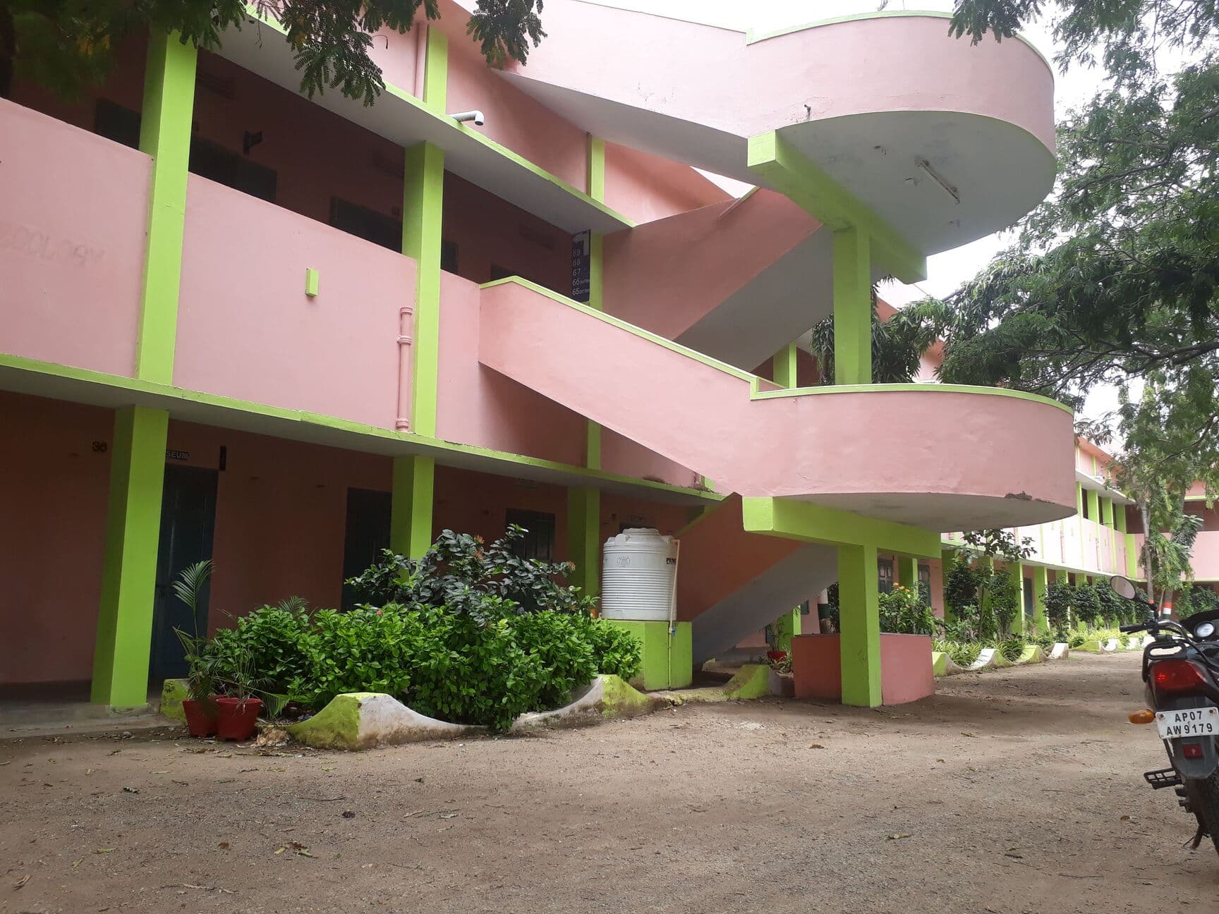 Pedanandipadu College of Arts and Sciences-image