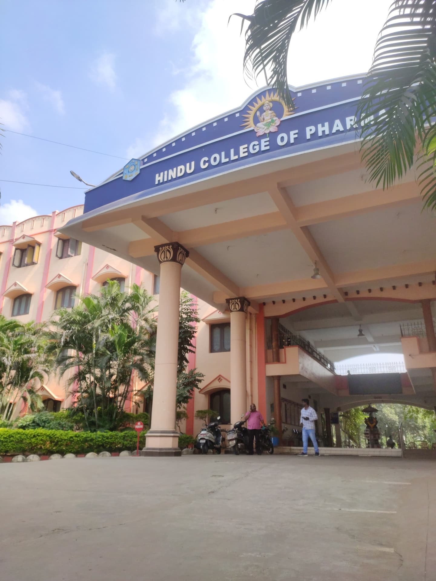 Hindu College of Pharmacy Guntur-image