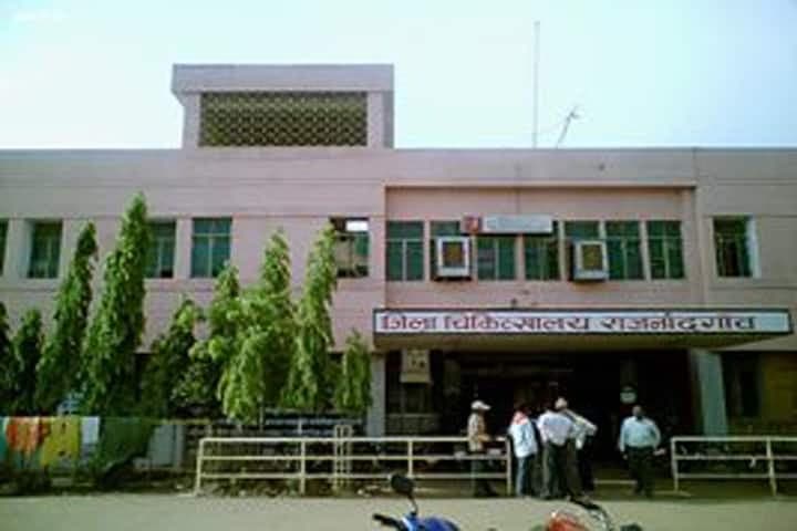 Central India College of Nursing-image