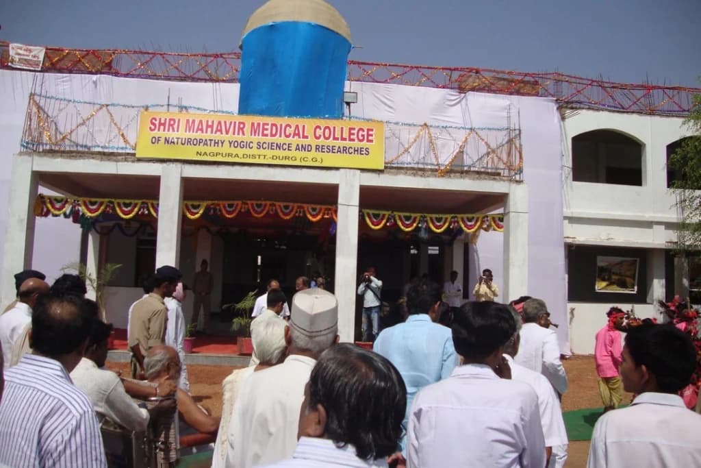 Shri Mahavir Medical College of Naturopathy and Yogic Science-image