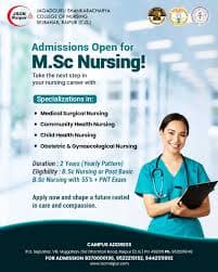 Jagadguru Shankaracharya College of Nursing-image