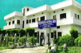 Faculty of Visual Arts, BHU-image