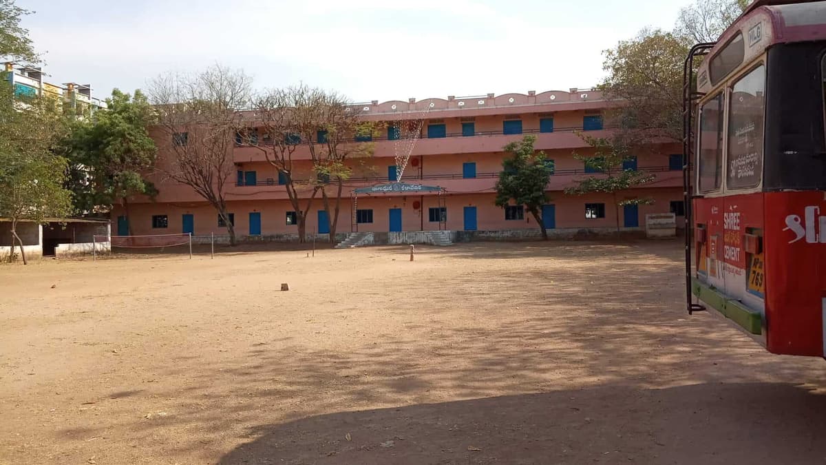 Nagarjuna College of Education-gallery-image-2