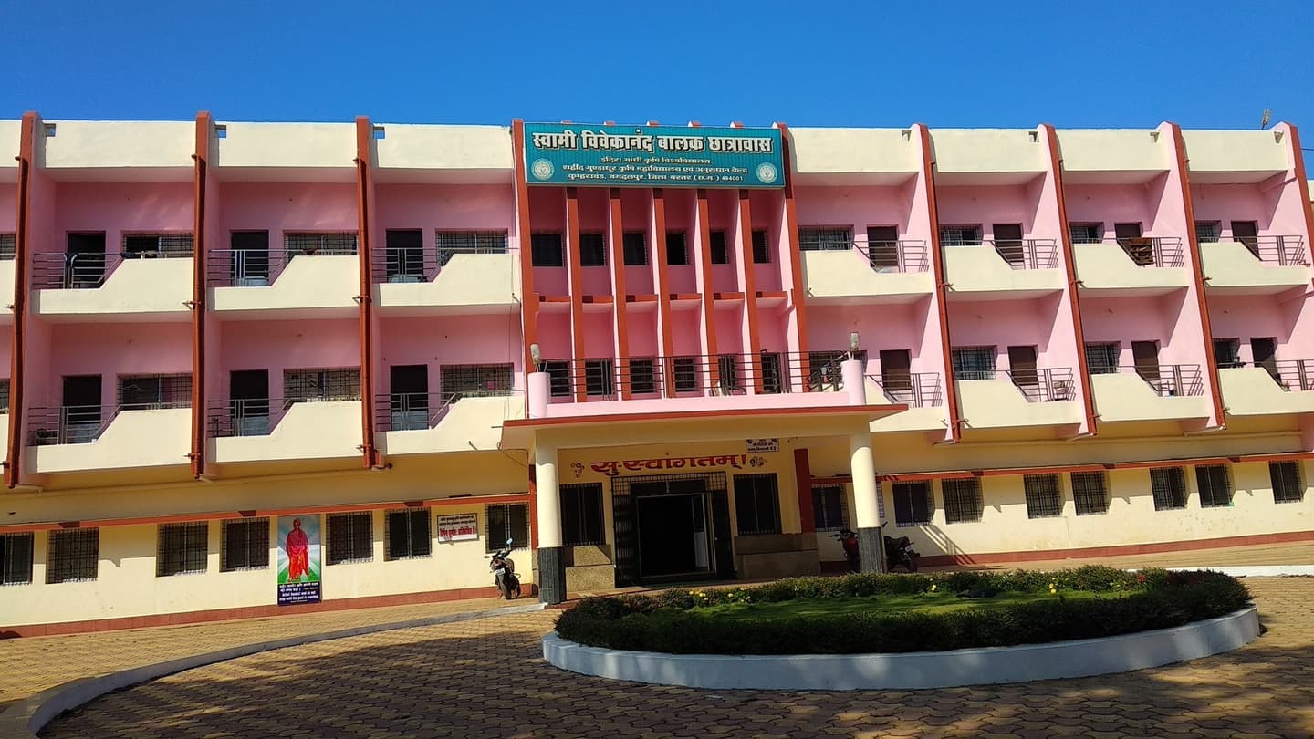 Shaheed Gundadhur College of Agriculture and Research-image