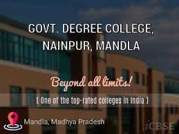 Government Degree College Mandla-image