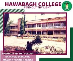 Hawabagh Women's College-image
