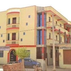 Ram Swaroop Shiksha Mahavidyalaya