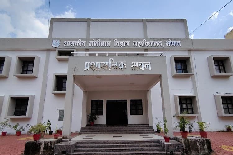 Government Motilal Vigyan Mahavidyalaya-image