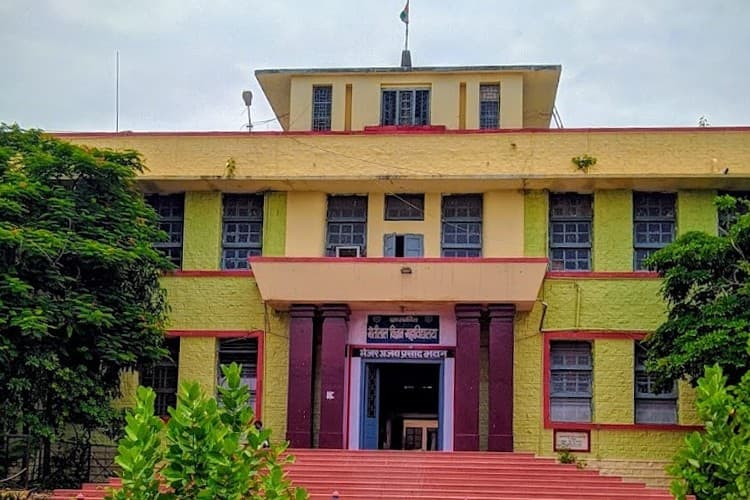 Government Motilal Vigyan Mahavidyalaya-image