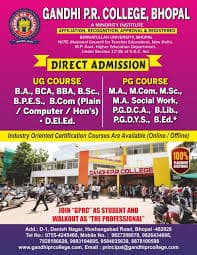 Gandhi P.R. College-image