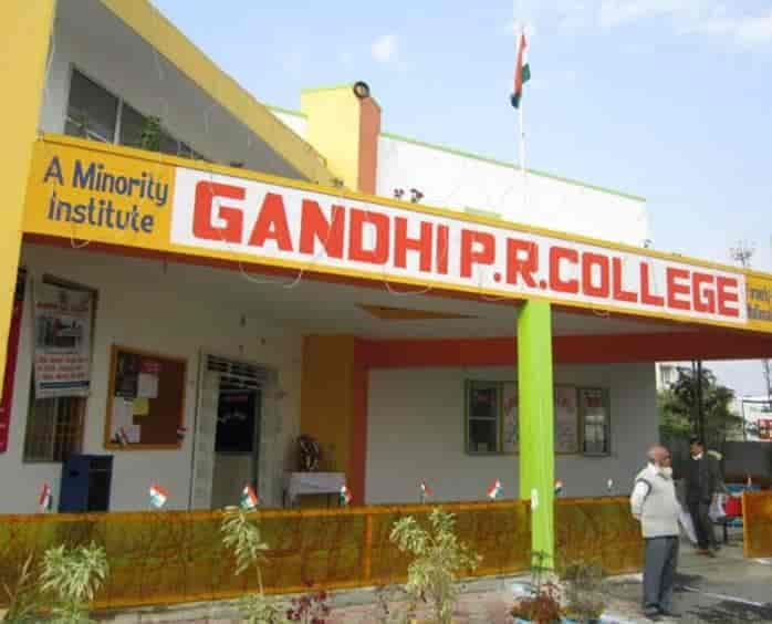 Gandhi P.R. College, Bhopal-gallery-image-2