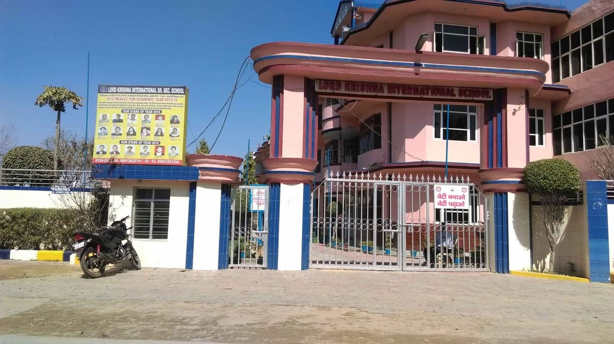 Lord Krishna College of Education-gallery-image-2