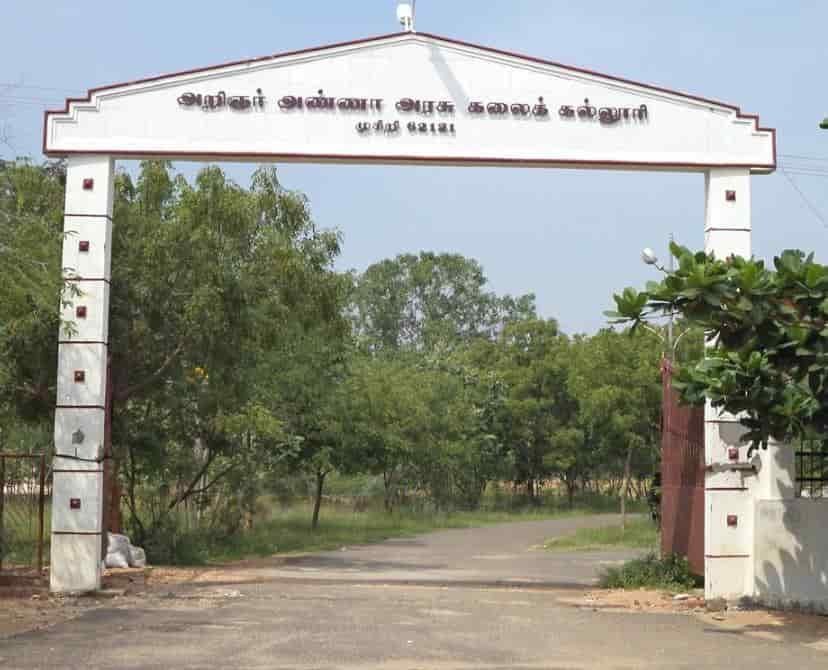 AAGAC Musiri-gallery-image-0