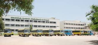 Kongu College of Arts and Science-image