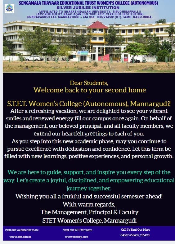 STET Women''s College-gallery-image-3