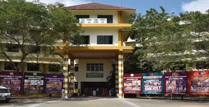 Sengamala Thayaar Educational Trust Women's College-image