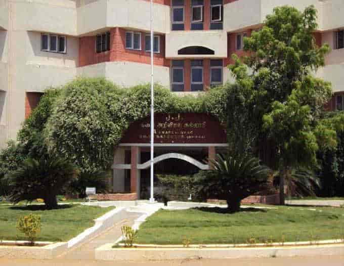 JJCAS Pudukkottai-image