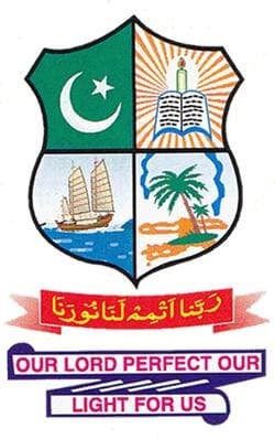 Khadir Mohideen College-logo