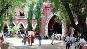 H.H The Rajahs College (Autonomous)-image