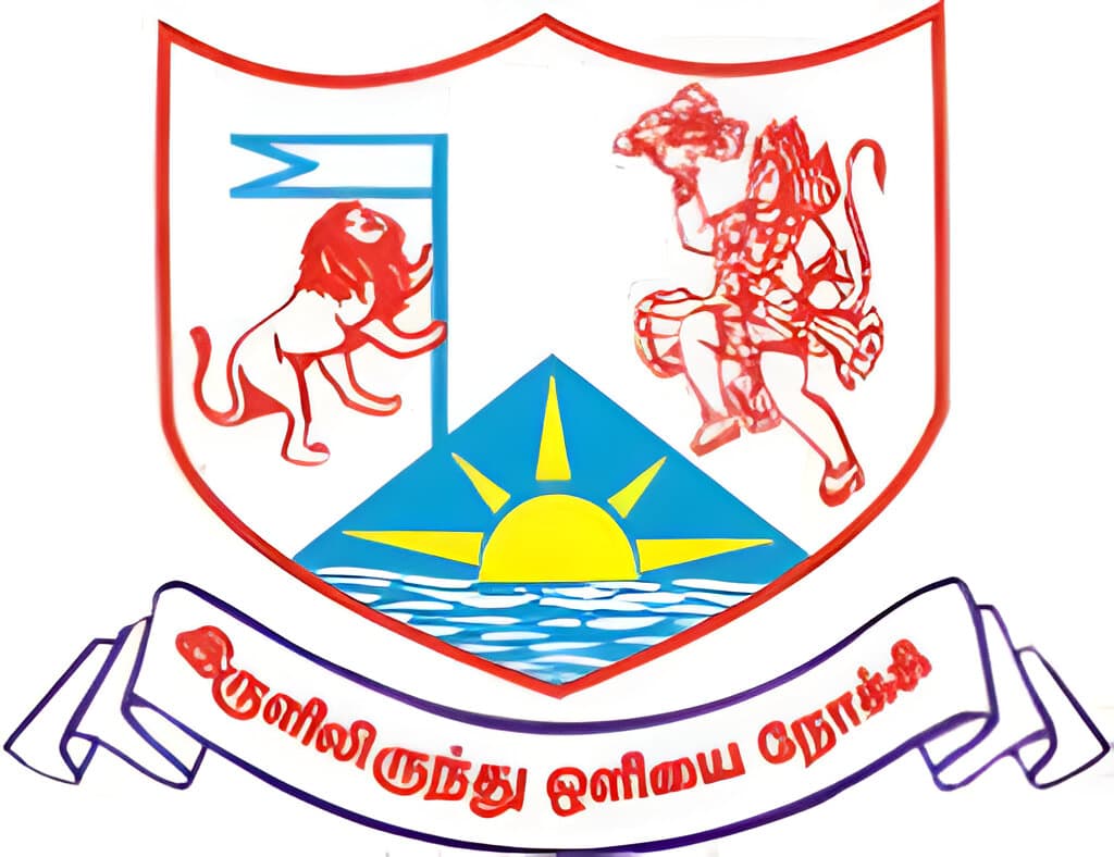 H.H The Rajahs College (Autonomous)-logo