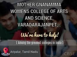 MGWC Ariyalur-gallery-image-2