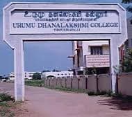 UDC Tiruchirappalli-gallery-image-0