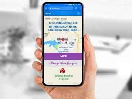 MCPM Bhopal-gallery-image-2