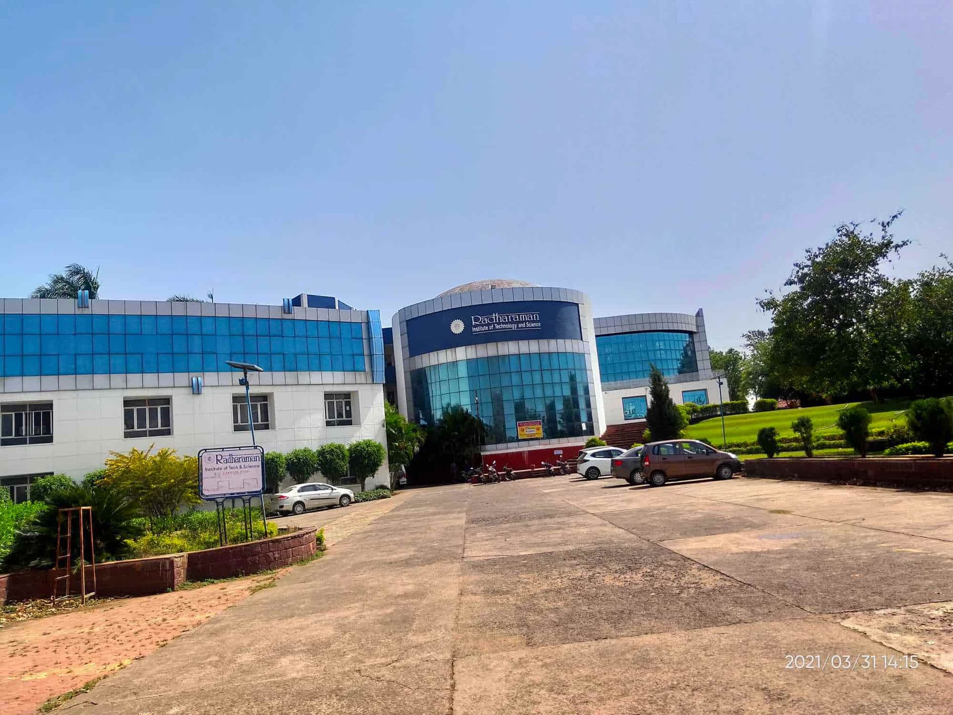 Radharaman Institute of Pharmaceutical Sciences-image