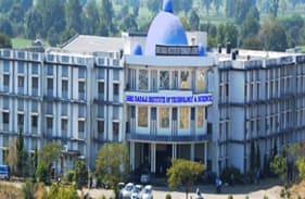 SDITS Khandwa-gallery-image-2