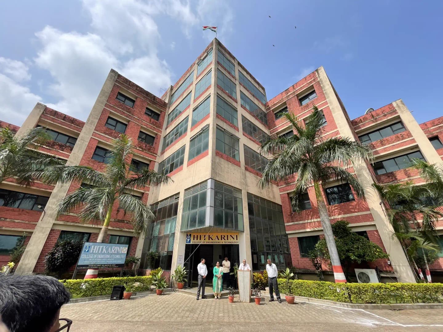 Hitkarini College of Engineering and Technology-logo