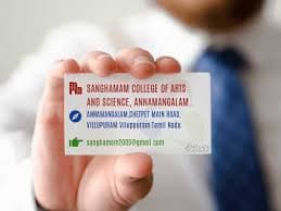 SCAS Viluppuram-gallery-image-0