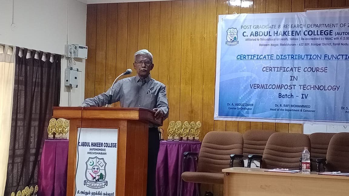 CAH College-gallery-image-1