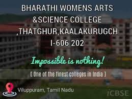 BWASC-gallery-image-3