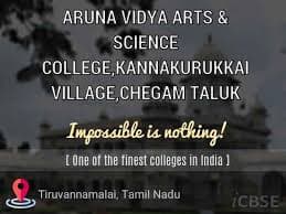 Arunesha Arts and Science College for Women-gallery-image-2