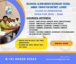 MUCT-gallery-image-4