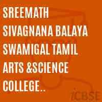Srimath Sivagnana Balaya Swamigal Tamil Arts and Science College Mailam-image
